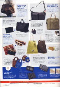 oceans0907p57w