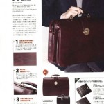 REALDESIGN1P.85w