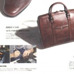 1103REALDESIGN5p58w