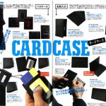 ROOKIESP.64P.65w