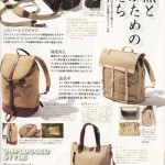 OUTDOORNo.9P22w