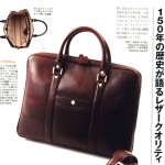 realdesignGP